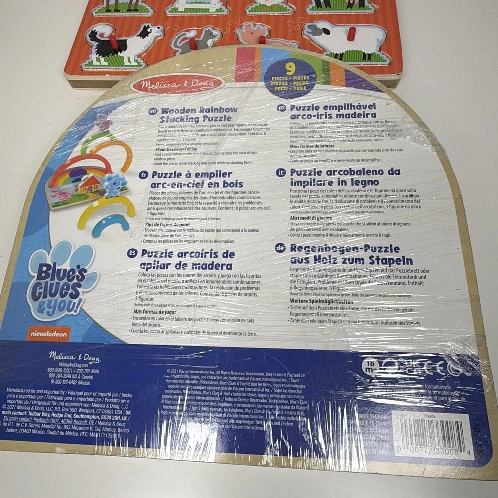Set Of 2 Melissa and Doug Blues Clues And You! Sound Farm Wooden‎ Rainbow Puzzle